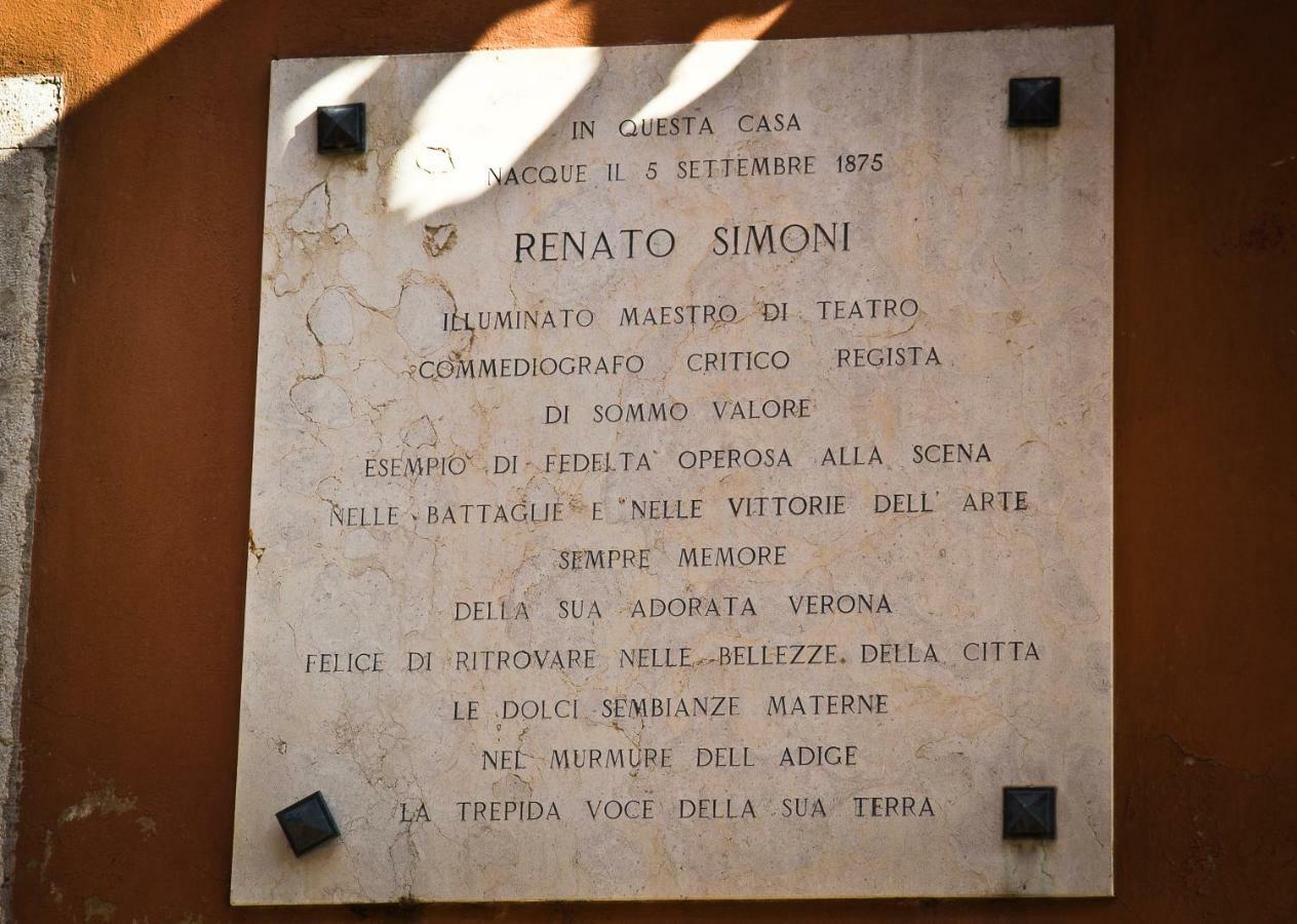 Leoncino Suite Verona Kültér fotó
